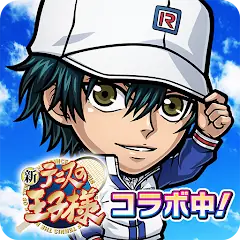 Kotodaman - Co-op Word RPG